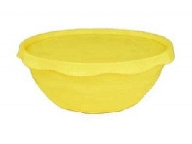 Салатник Brilliante 0,75 л с крышкой 1832